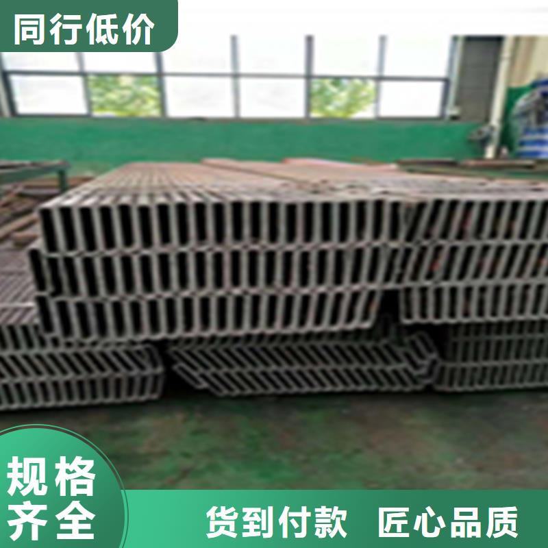 定做12Cr1Mvg高压合金管