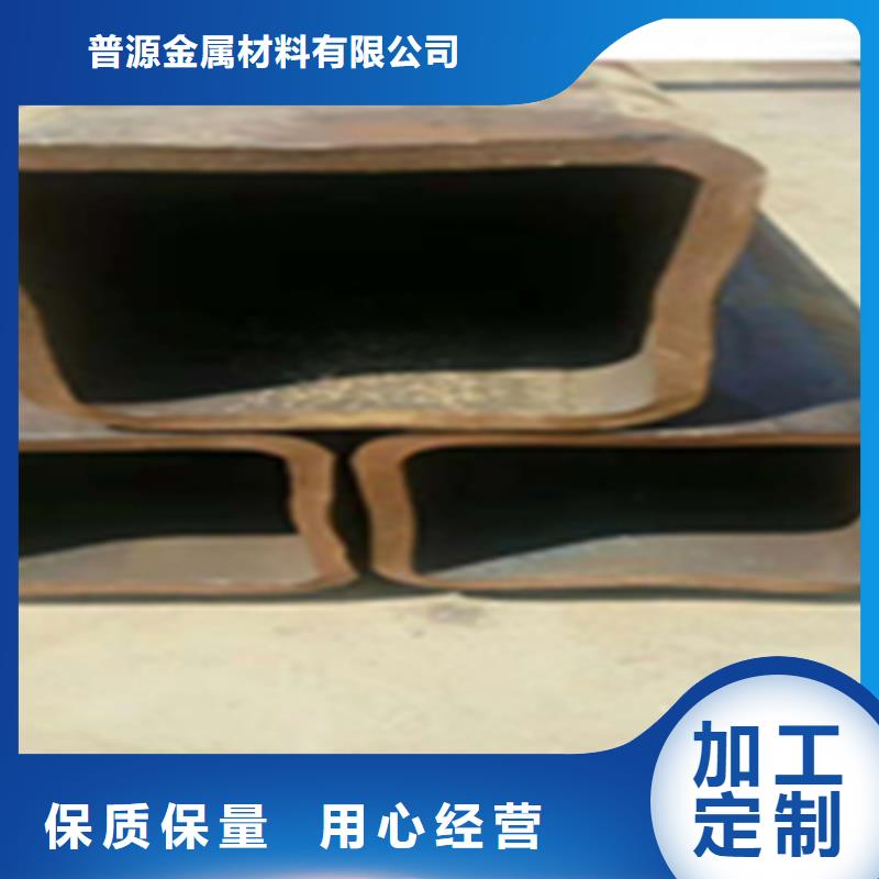 09crcusb钢管来图定制