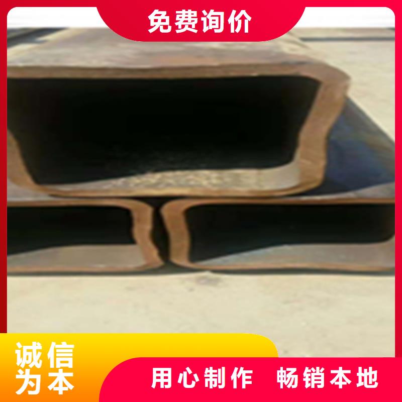 精密无缝钢管按需定做