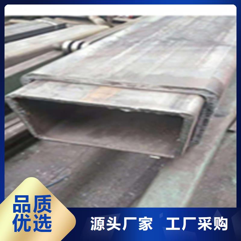 厚壁钢管切割厂按需定制