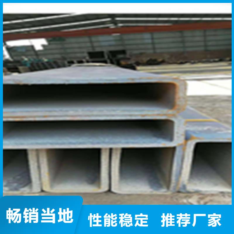 09crcusb钢管-09crcusb钢管实体厂家