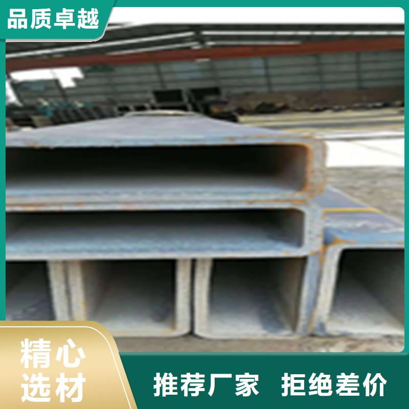 内螺纹钢管供应商工厂-厂家