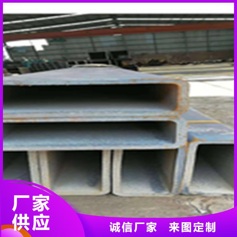 40cr合金管厂家-信守承诺