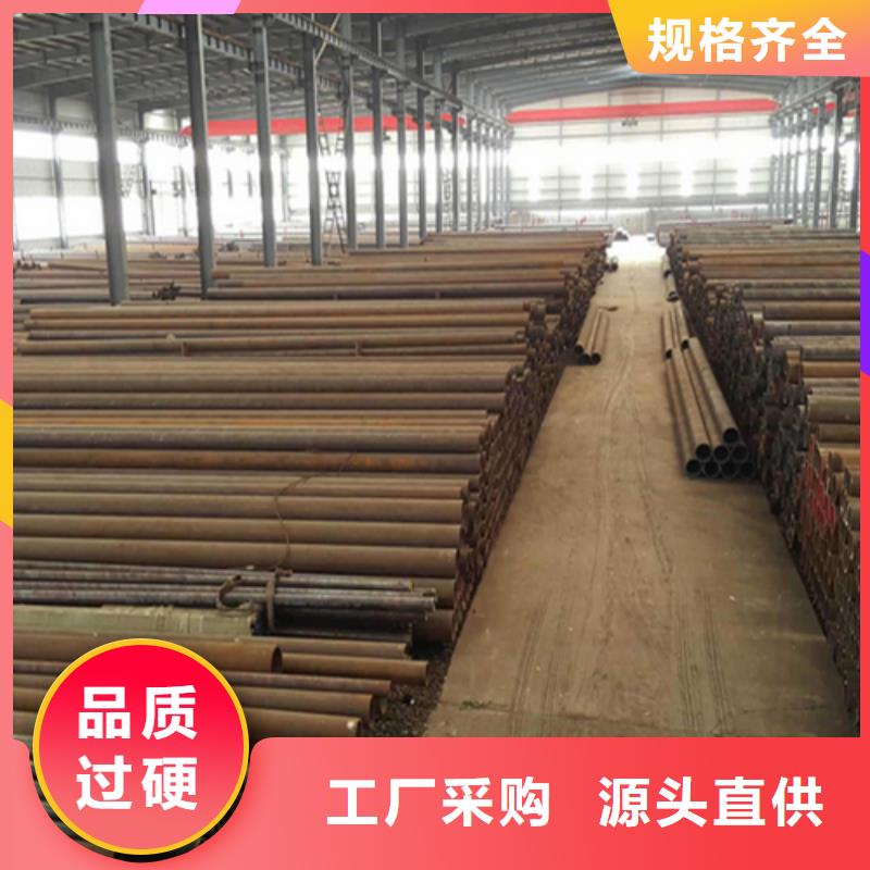A333.Gr6低温管以诚为本欢迎咨询