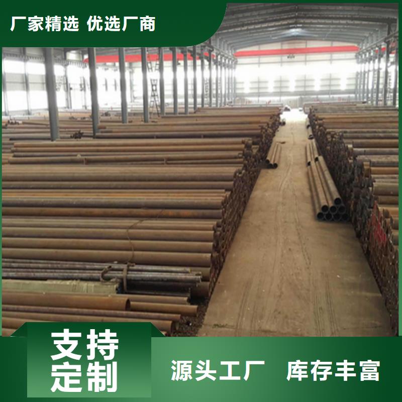 40cr合金管厂家-信守承诺
