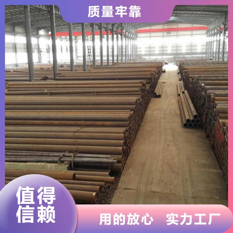 Wb36合金管价格-薄利多销