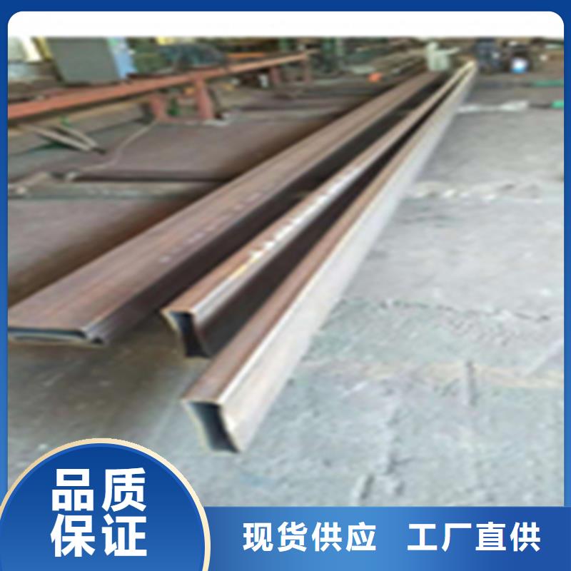 #ND钢管#-性价比高