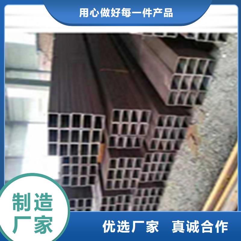 考登钢管-热销