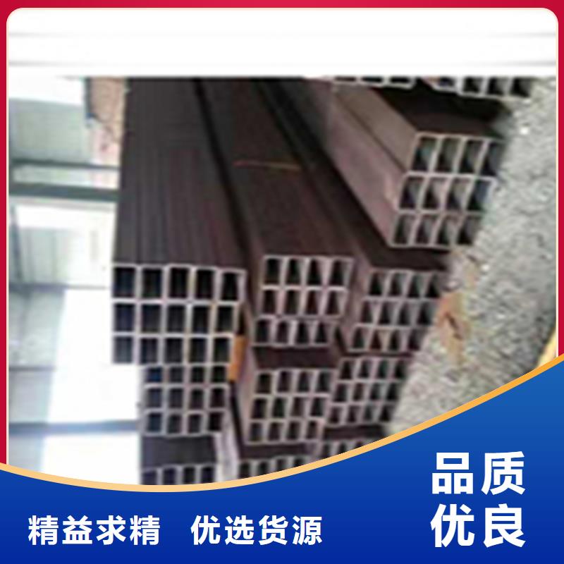 45#大口径无缝管优点