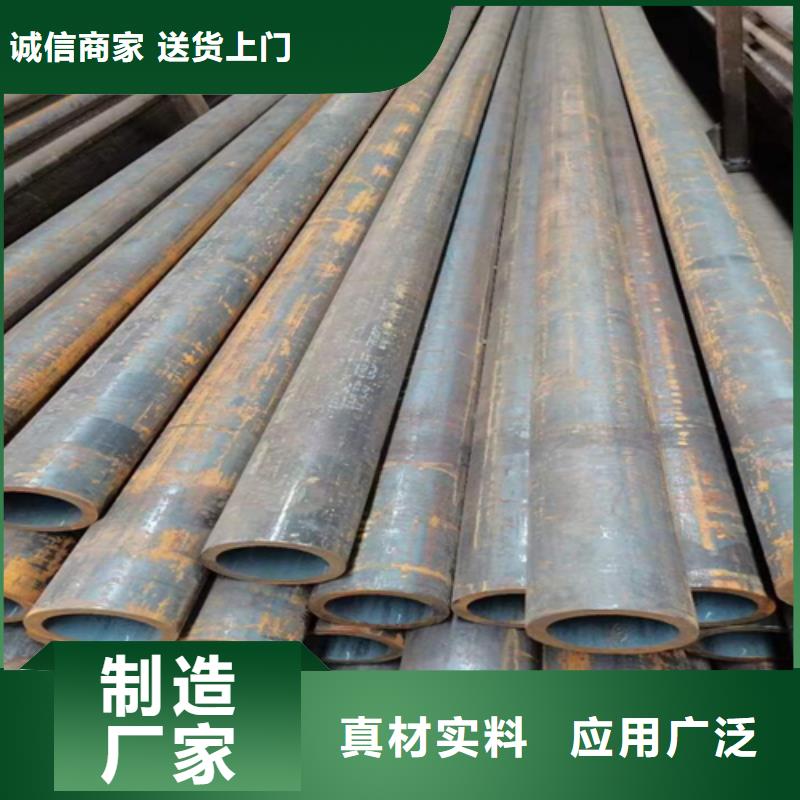 定做12Cr1Mvg高压合金管