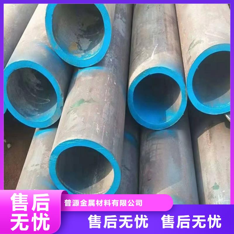 35crmo合金管-实力厂家
