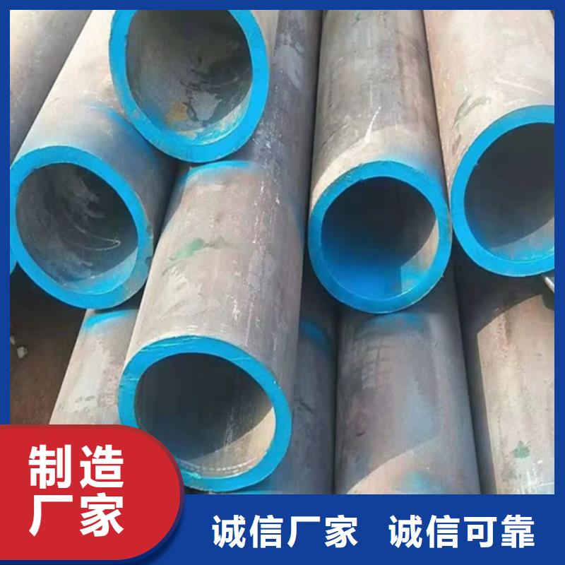 优质的精扎无缝管厂家