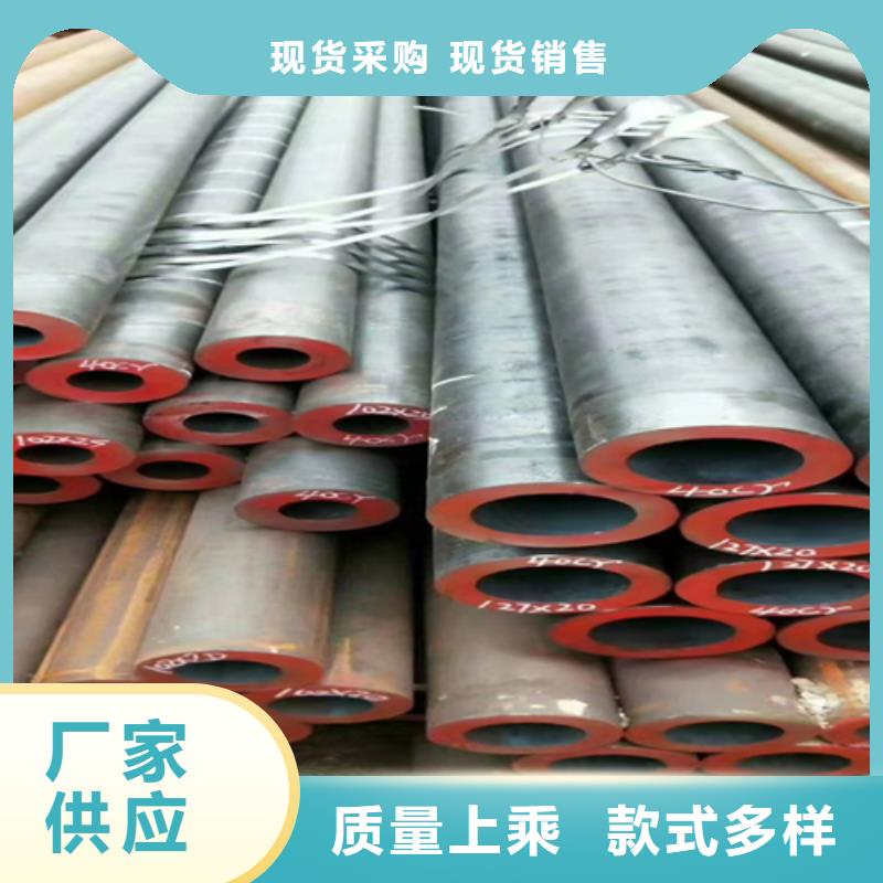 镀锌无缝钢管-镀锌无缝钢管售后保障