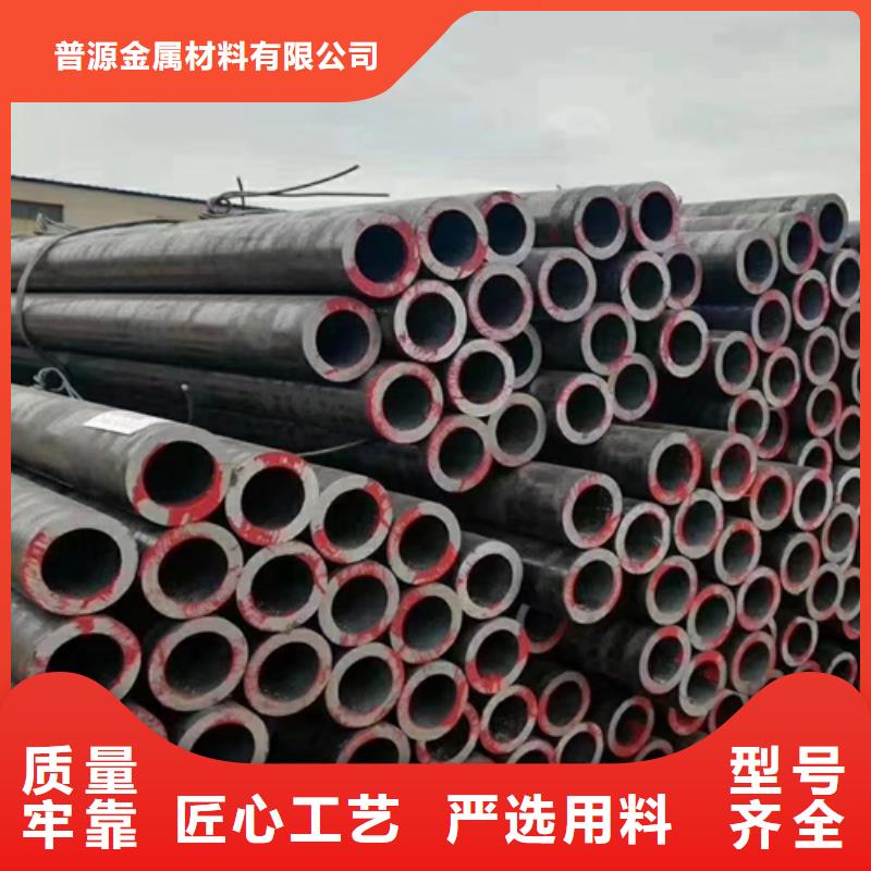 无缝钢管扁钢满足客户需求