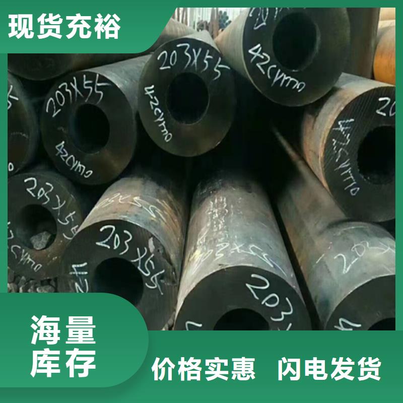优质的精扎无缝管厂家