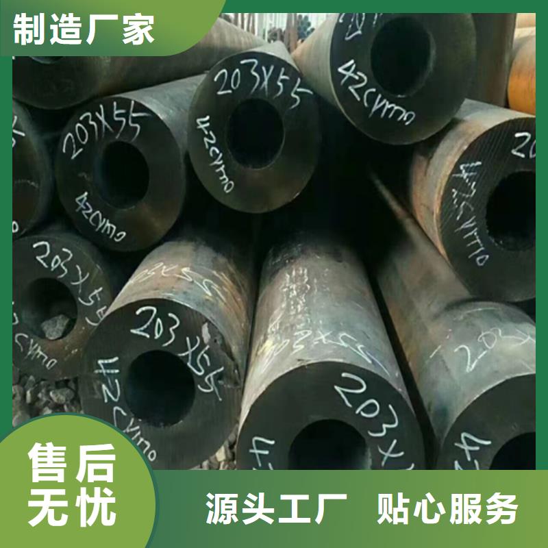 可靠的20G高压锅炉管生产厂家
