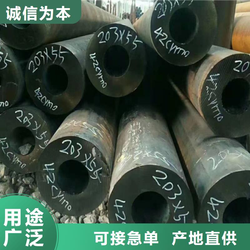 实力雄厚的精密无缝钢管供应商