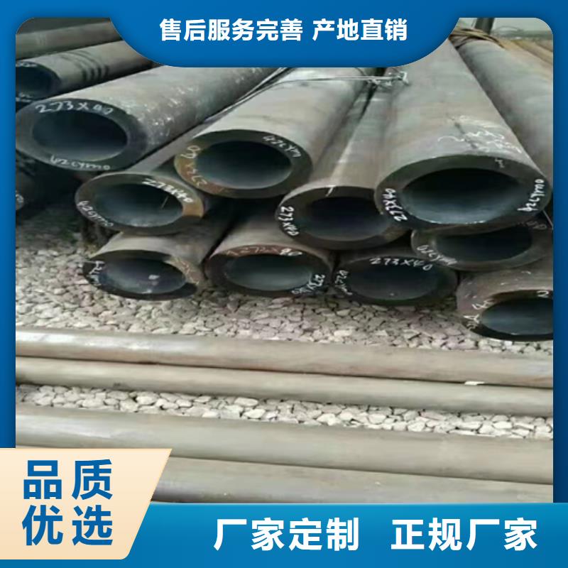 耐腐蚀钢管全国供应厂家