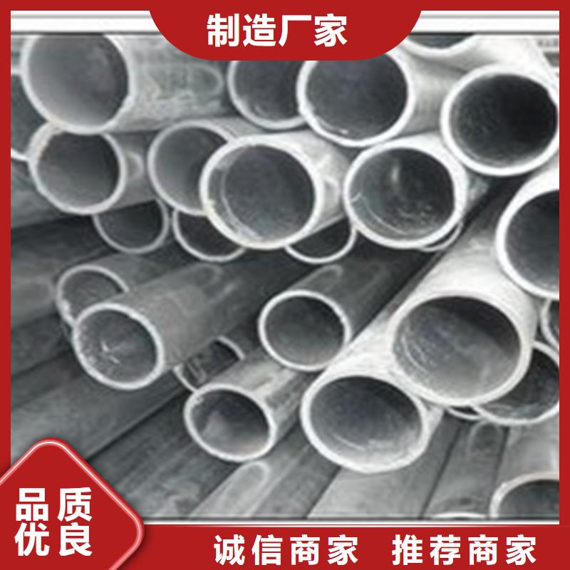 热镀锌无缝管厂家直销-发货及时