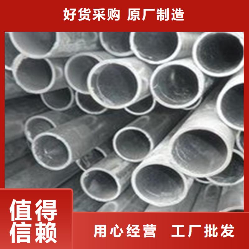 毛细钢管大品牌