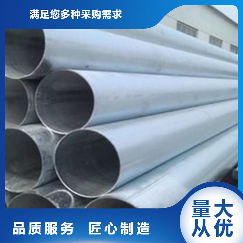 精密无缝钢管公司发货快