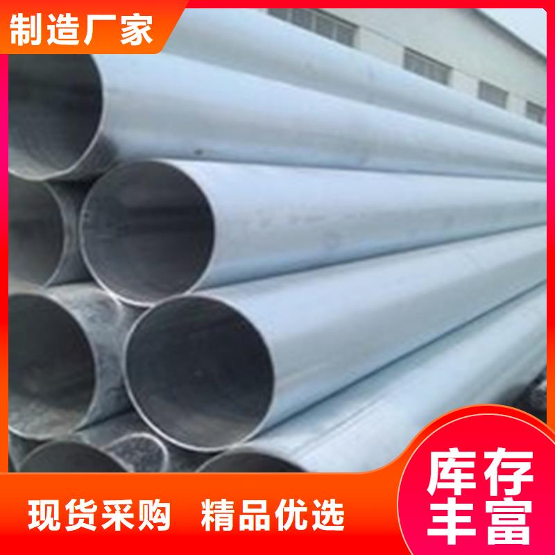 规格齐全的ND钢管生产厂家