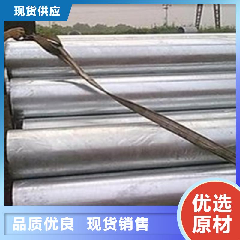 批发内螺纹钢管供应商_诚信企业