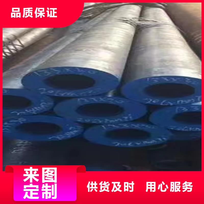 A333.Gr6低温管以诚为本欢迎咨询
