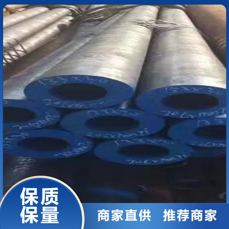 无缝钢管热镀锌槽钢本地厂家值得信赖