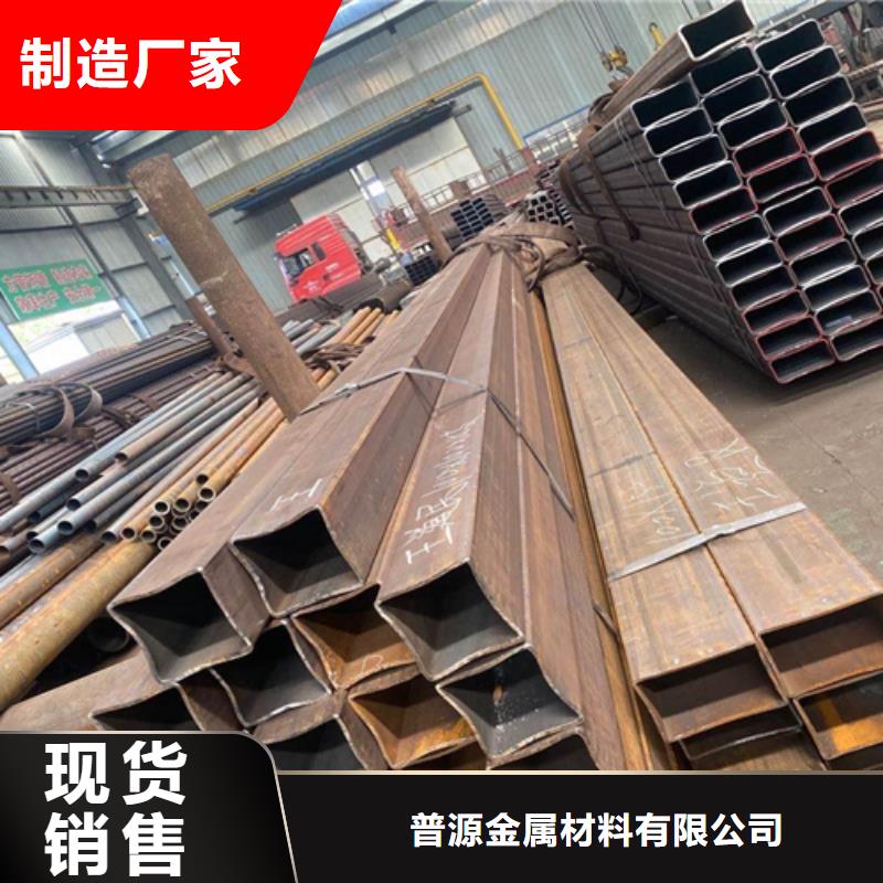 【方管角钢厂家品质无所畏惧】