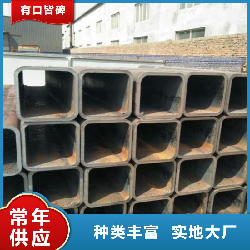 性价比高的85*85*10方管厂家