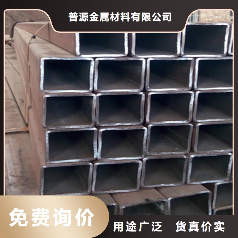 300*200*14方管视频展示