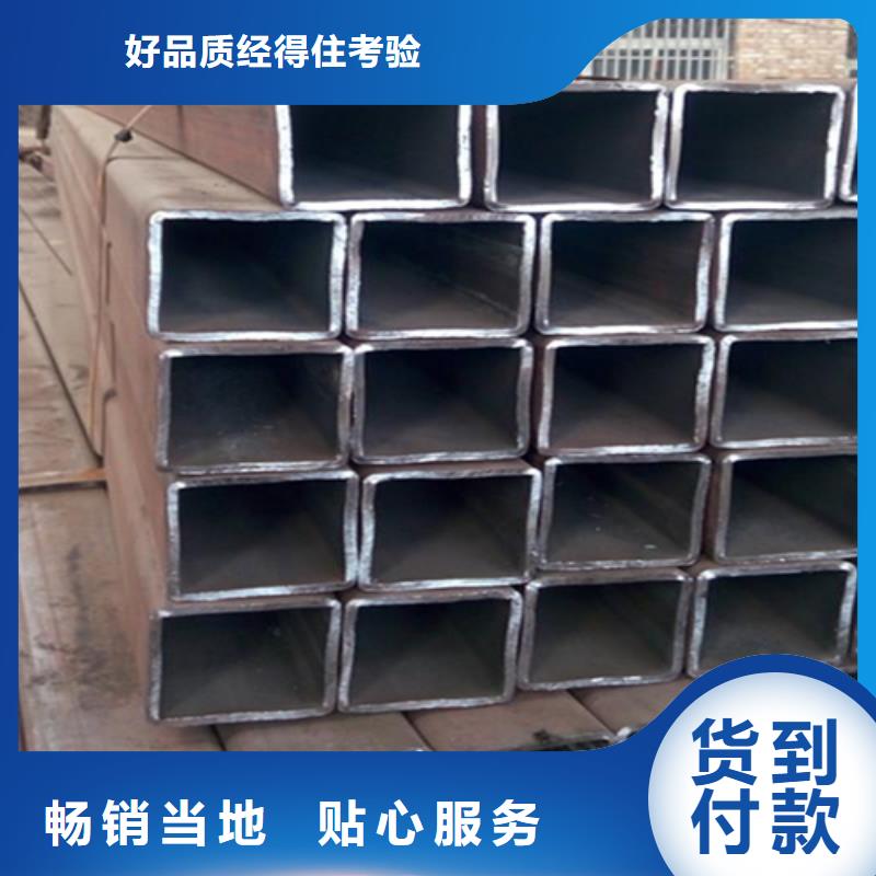 询问报价80*300方管金山