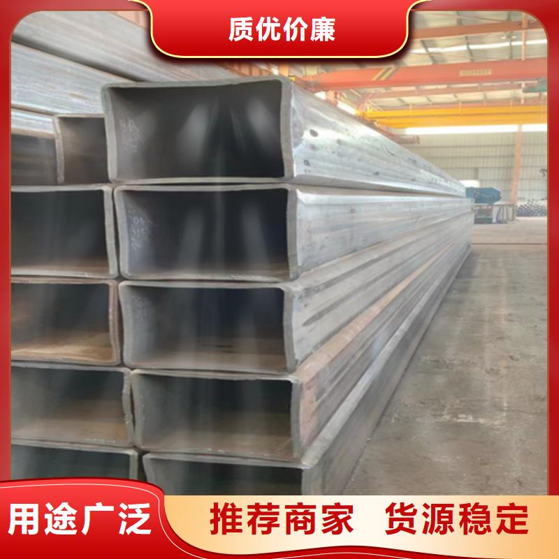 150*180*20方管供货及时保证工期