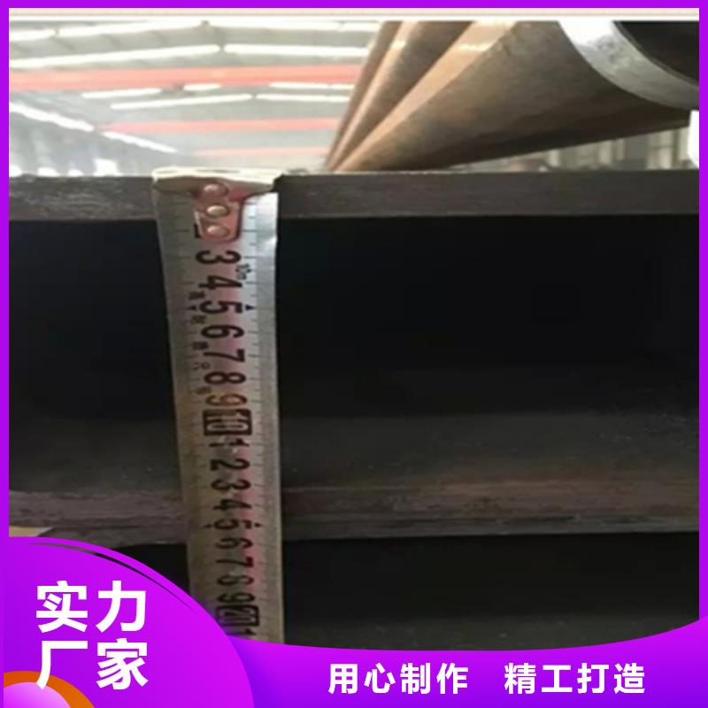 14齿形扁钢、-14齿形扁钢、质量可靠