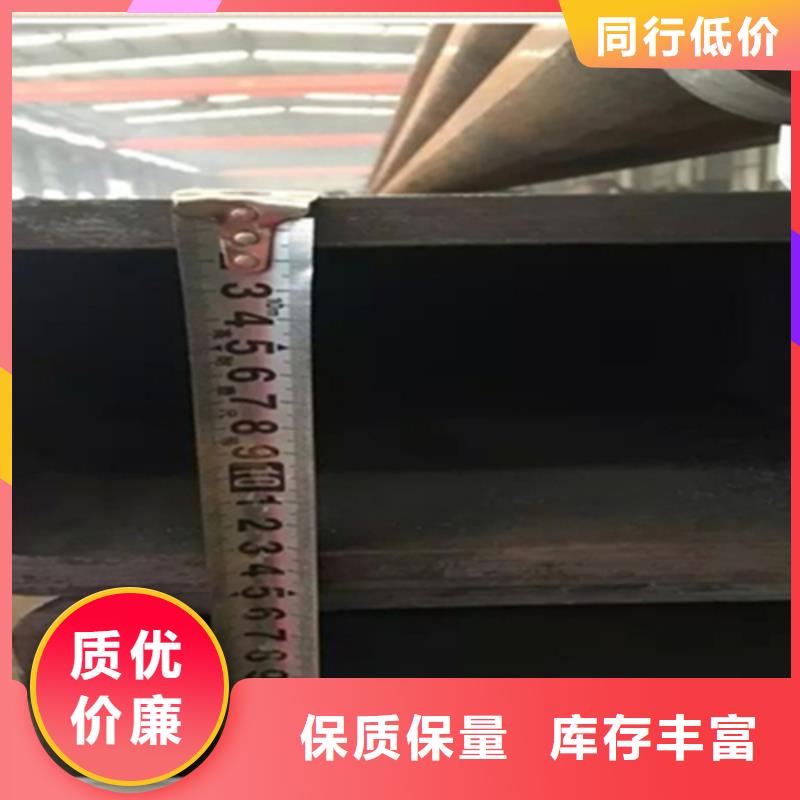 方管_工字钢N年专注