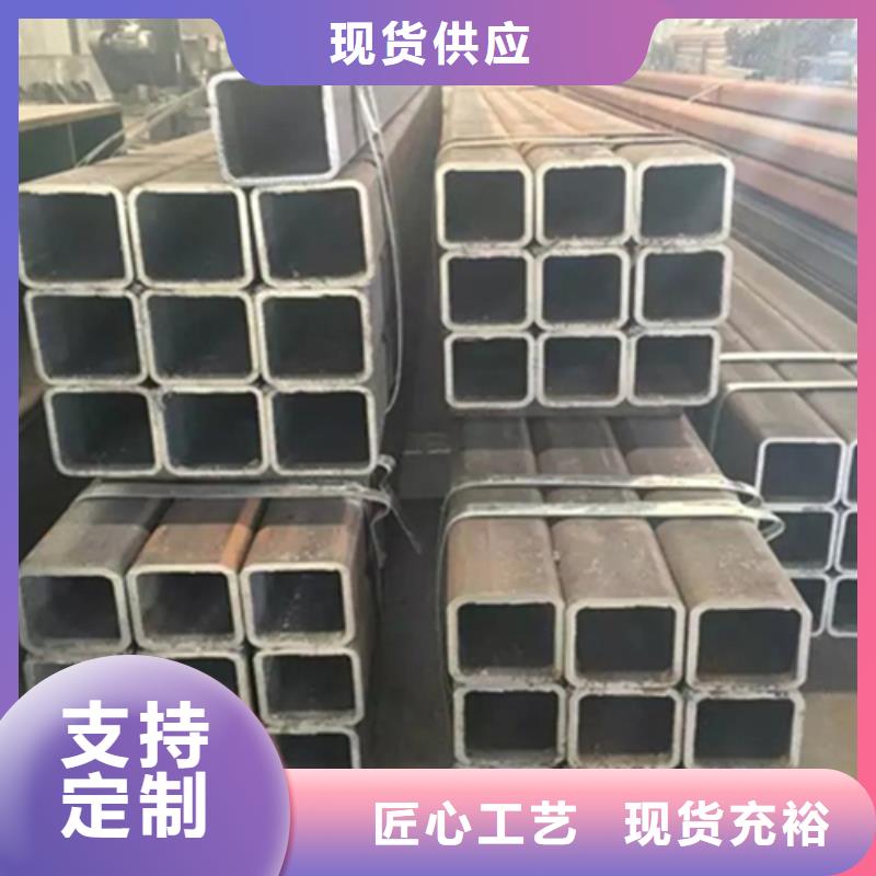 精选工程用合金方矩管厂家