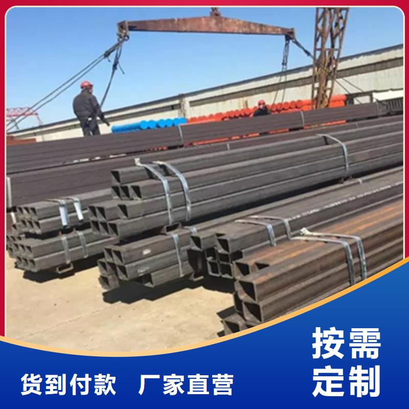 14齿形扁钢、-14齿形扁钢、质量可靠
