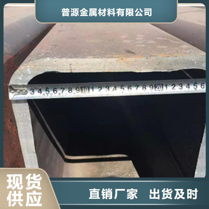 厂家直供100*160*12方管