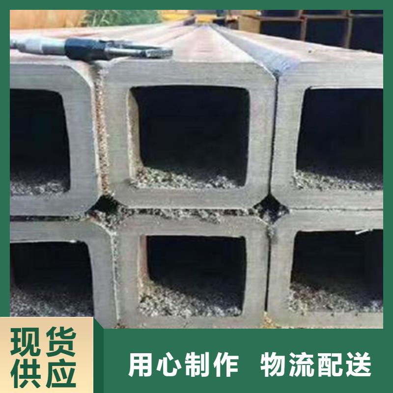 精选工程用合金方矩管厂家
