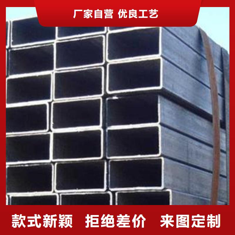80*130方管大企业好品质