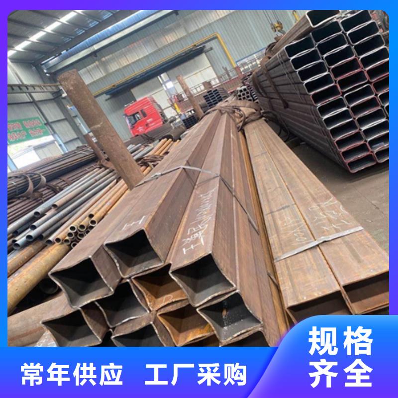2025现货供应##带花扁钢##型号齐全