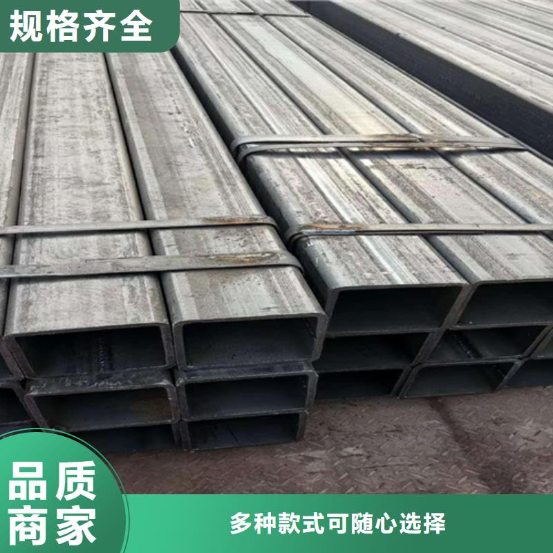 优选：工程用合金方矩管品牌厂家