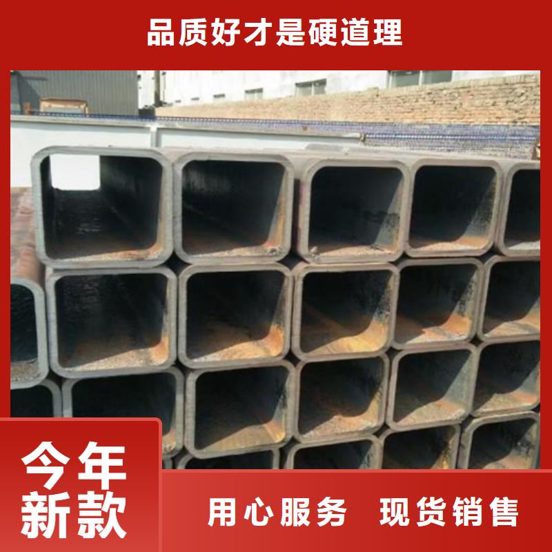 发货及时的120*220*8方管供货商