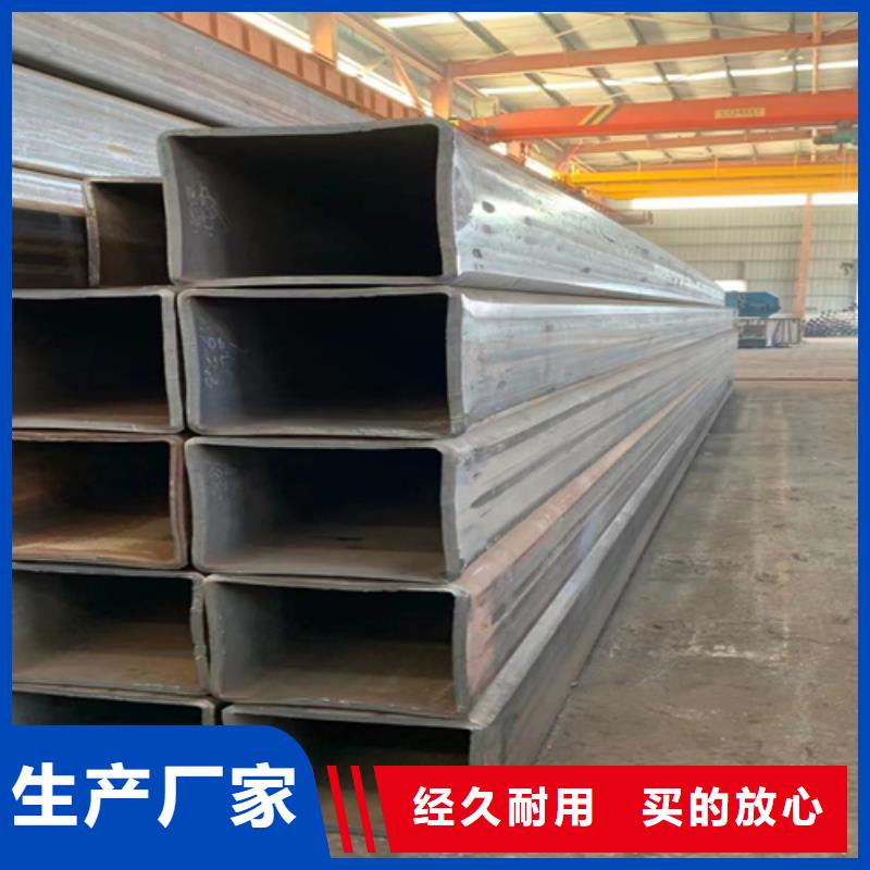发货及时的120*220*8方管供货商