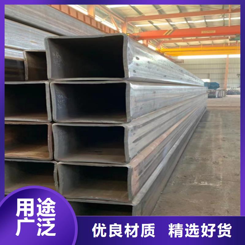 齿形扁钢价格制作商