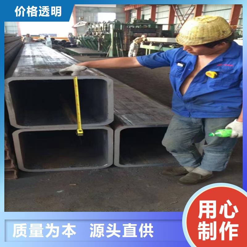 带花扁钢更多详情点击