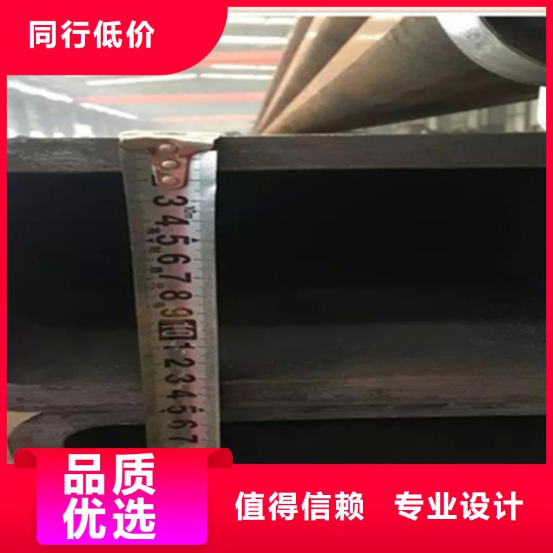 规格全的齿形扁钢图片供货商