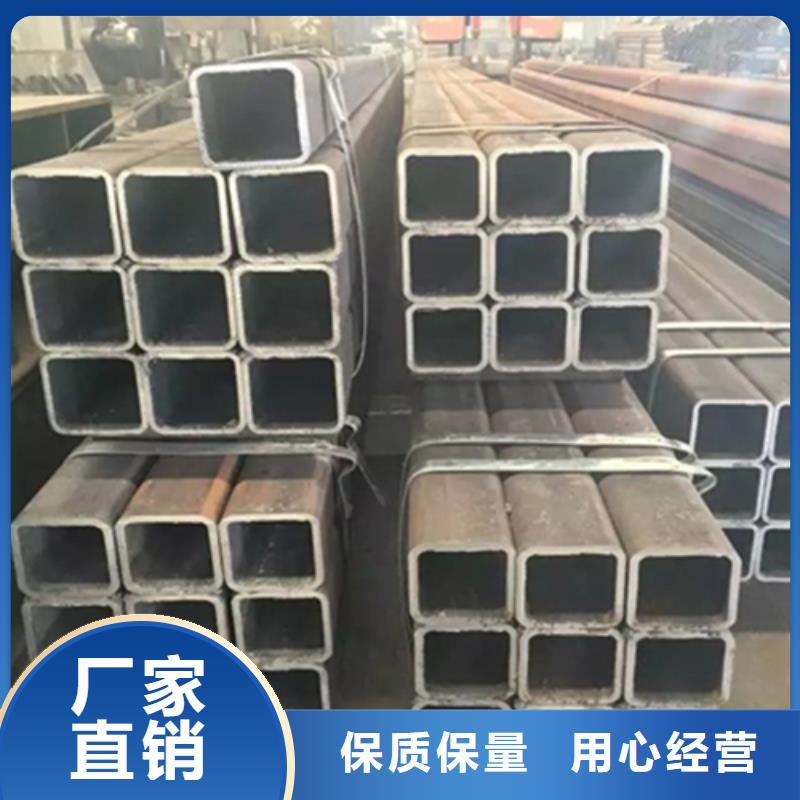 200*200*14方管实业厂家