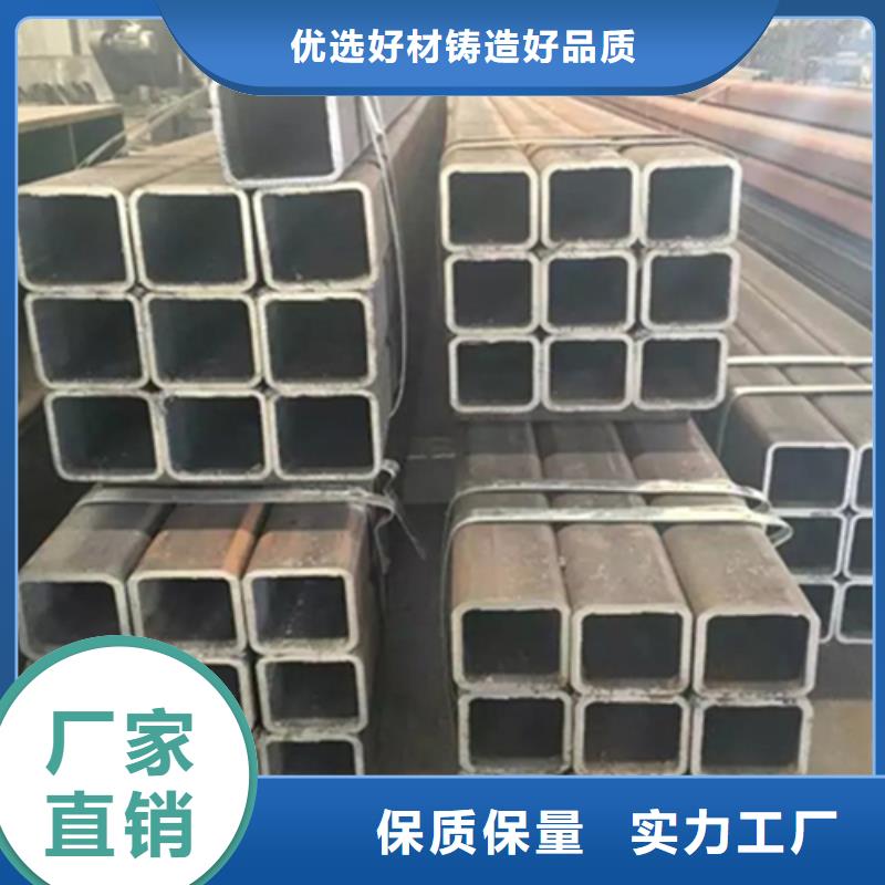 200*200*14方管实业厂家